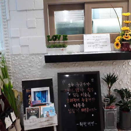 Vision Guesthouse Seul Exterior foto