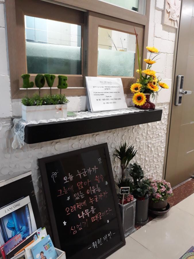 Vision Guesthouse Seul Exterior foto